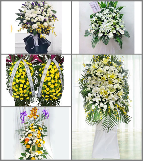 北京海淀区八里庄街道美丽园社区白事花篮预定